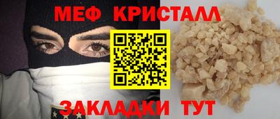 скорость Кулебаки