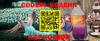 каннабис Кумертау