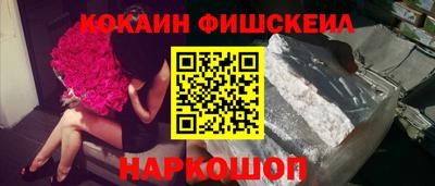 скорость Кулебаки