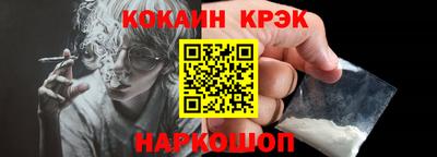 скорость Кулебаки