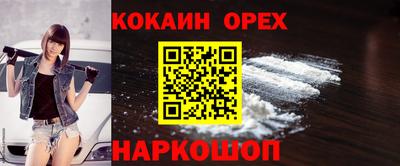 скорость Кулебаки