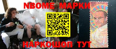 скорость Кулебаки