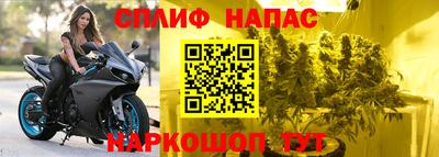 мефедрон VHQ Кунгур