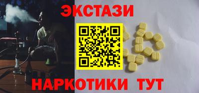 скорость Кулебаки