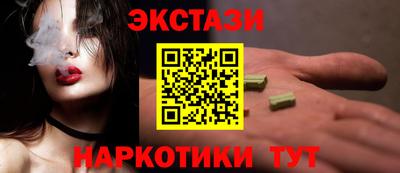скорость Кулебаки