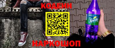 скорость Кулебаки