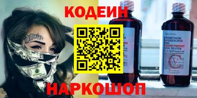 скорость Кулебаки