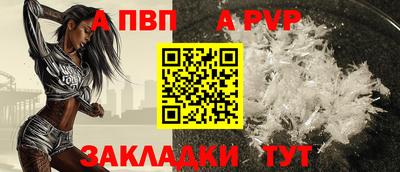 скорость Кулебаки