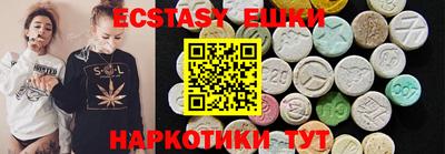 каннабис Кумертау