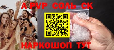 скорость Кулебаки