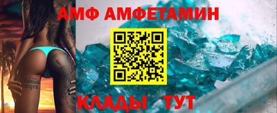 скорость Кулебаки