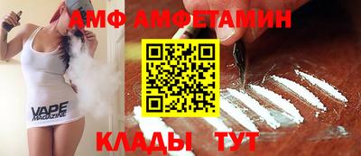 мефедрон VHQ Кунгур