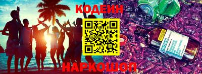 скорость Кулебаки