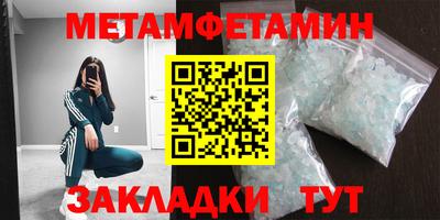 скорость Кулебаки