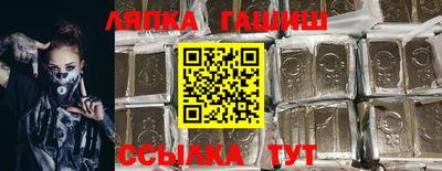 мефедрон VHQ Кунгур
