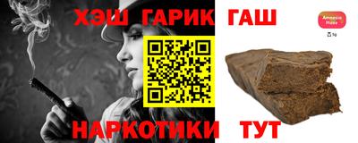 мефедрон VHQ Кунгур