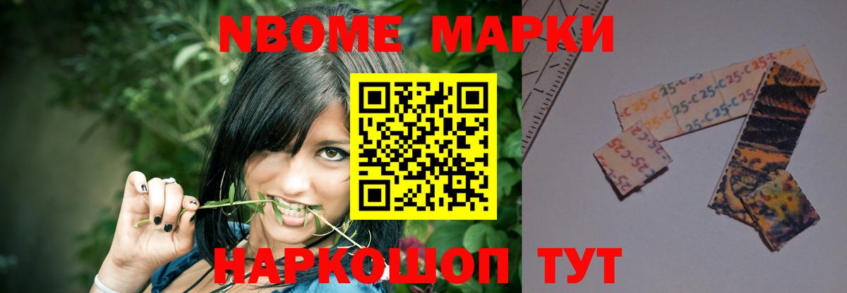 ЛСД экстази  Вход с VPN  ЛСД экстази кислота  Волгодонск  LSD-25 экстази ecstasy 